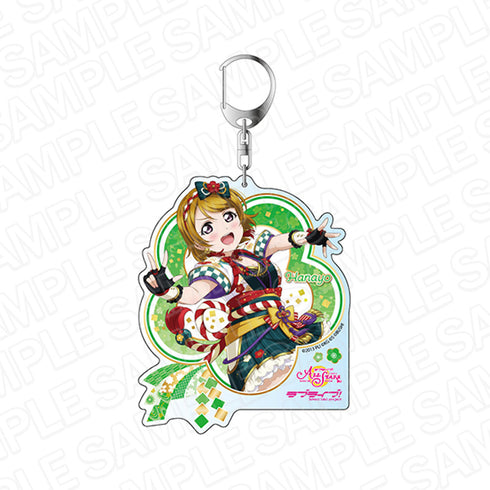 『ラブライブ!スクールアイドルフェスティバルALL STARS』デカキーホルダー 小泉花陽 色鮮やか☆新春 ver