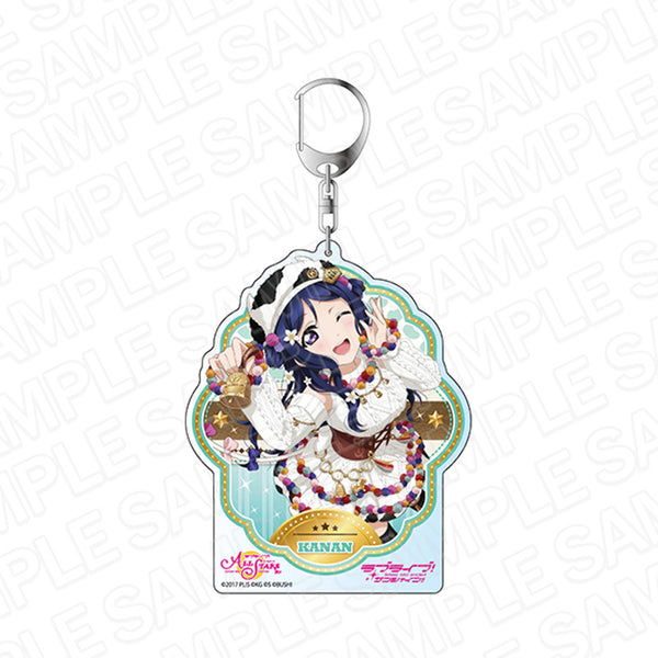 『ラブライブ!スクールアイドルフェスティバルALL STARS』デカキーホルダー 松浦果南 モーモー♡ファームデイズ ver