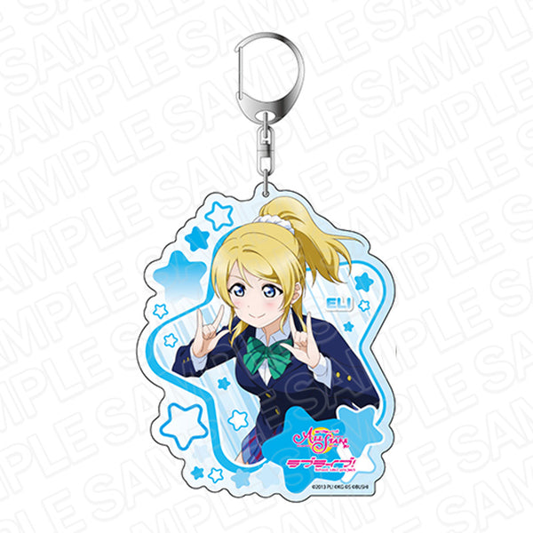 "Love Live! School Idol Festival ALL STARS" Large Keychain: Eri Ayase - SukuStaFes Vol. 14