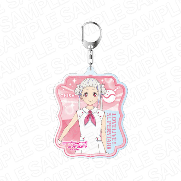 『ラブライブ!スーパースター!! 』デカキーホルダー 嵐 千砂都 Wish Song ver