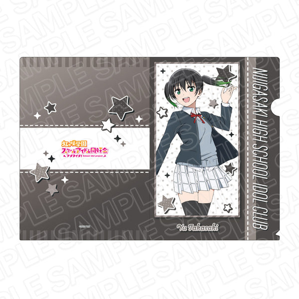 『ラブライブ!虹ヶ咲学園スクールアイドル同好会』クリアファイル 高咲侑 冬制服 ver