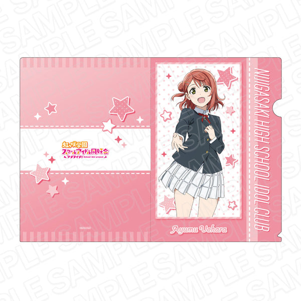 『ラブライブ!虹ヶ咲学園スクールアイドル同好会』クリアファイル 上原歩夢 冬制服 ver