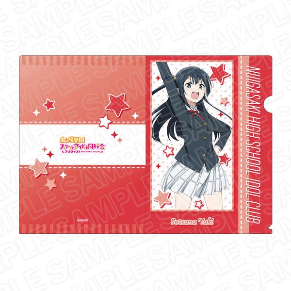 『ラブライブ!虹ヶ咲学園スクールアイドル同好会』クリアファイル 優木せつ菜 冬制服 ver