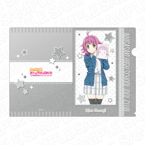 『ラブライブ!虹ヶ咲学園スクールアイドル同好会』クリアファイル 天王寺璃奈 冬制服 ver