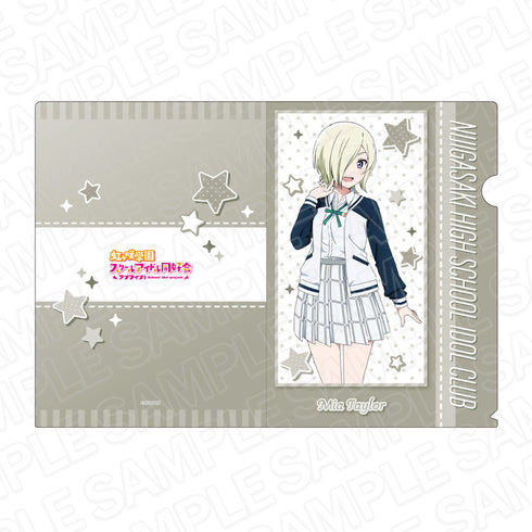 『ラブライブ!虹ヶ咲学園スクールアイドル同好会』クリアファイル ミア・テイラー 冬制服 ver