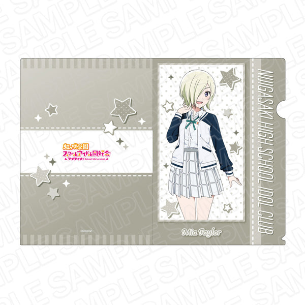 『ラブライブ!虹ヶ咲学園スクールアイドル同好会』クリアファイル ミア・テイラー 冬制服 ver