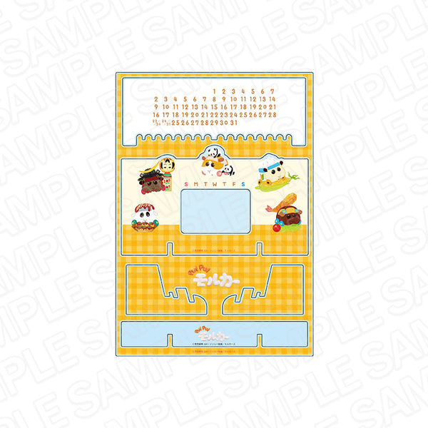 『PUI PUI モルカー』アクリル万年カレンダー ご当地 ver.