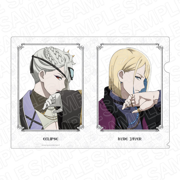 『ヴィジュアルプリズン』クリアファイル ハイド・ジャイエ