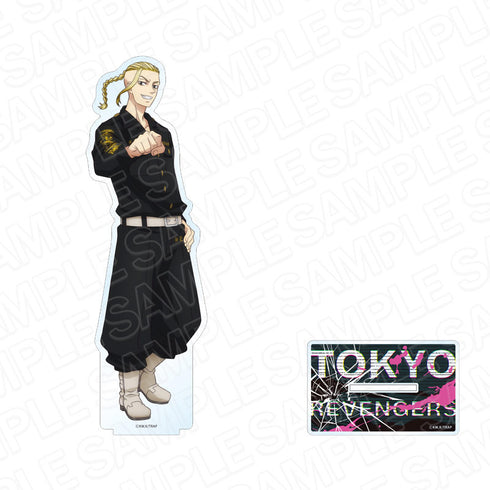 "Tokyo Revengers" Large Acrylic Stand: Ken Ryuguji - High-Five Ver.