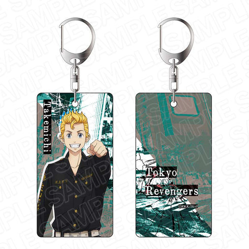 "Tokyo Revengers" Double-Sided Keychain: Takemichi Hanagaki "High-Five" Ver.