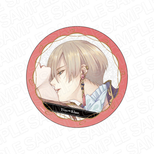 『イケメン王子 美女と野獣の最後の恋』デカンバッチ イヴ=クロス 2021 ver.