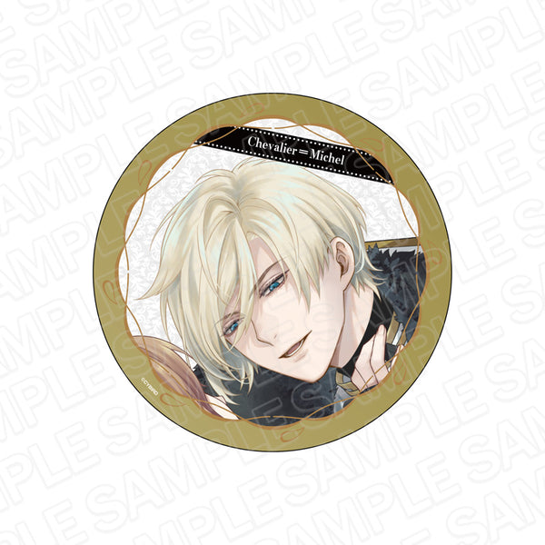 『イケメン王子 美女と野獣の最後の恋』デカンバッチ シュヴァリエ=ミシェーレ 2021 ver.