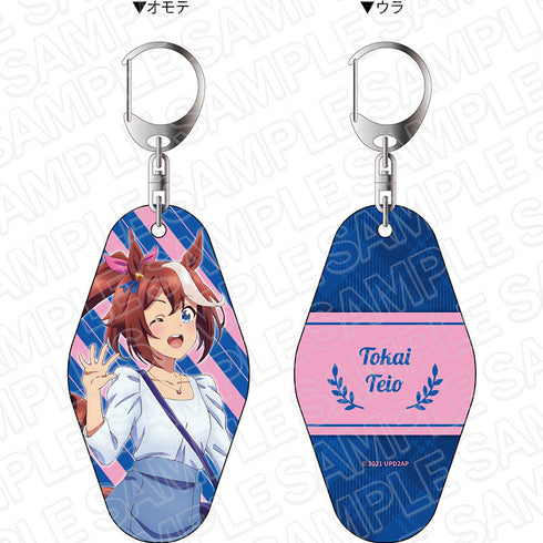 『ウマ娘 プリティーダービー Season 2』両面キーホルダー トウカイテイオー デート ver.