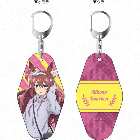 『ウマ娘 プリティーダービー Season 2』両面キーホルダー ミホノブルボン デート ver.