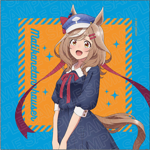 『ウマ娘 プリティーダービー Season 2』マイクロファイバー マチカネタンホイザ デート ver.