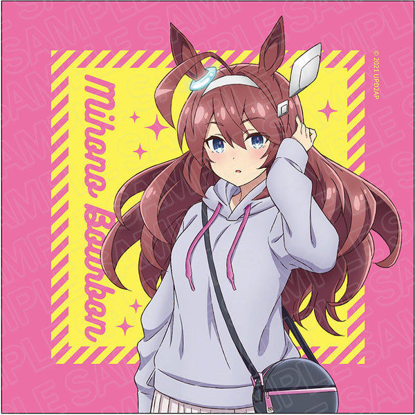 『ウマ娘 プリティーダービー Season 2』マイクロファイバー ミホノブルボン デート ver.