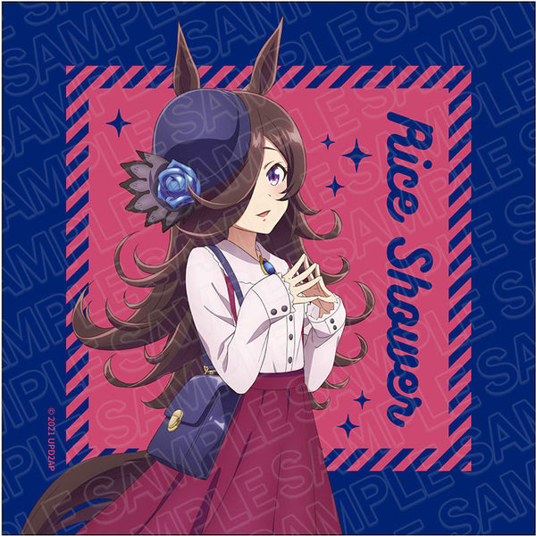 『ウマ娘 プリティーダービー Season 2』マイクロファイバー ライスシャワー デート ver.