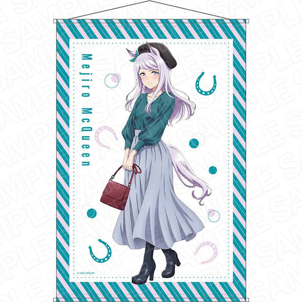 『ウマ娘 プリティーダービー Season 2』B2タペストリー メジロマックイーン デート ver.