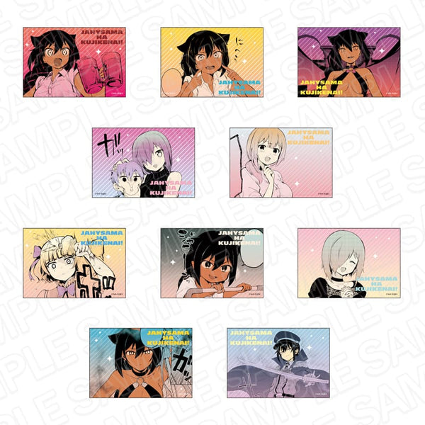 『ジャヒー様はくじけない!』スクエアカンバッジ セット