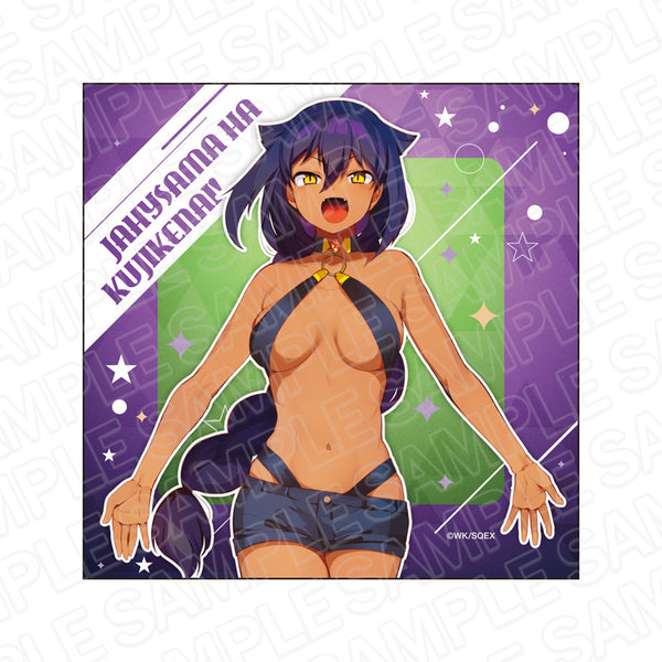 『ジャヒー様はくじけない!』マイクロファイバー A