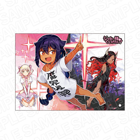 『ジャヒー様はくじけない!』ミニアクリルアート C