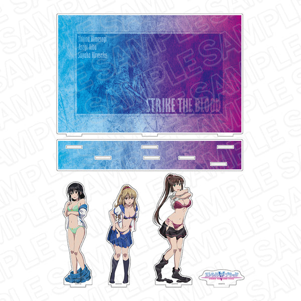 『ストライク・ザ・ブラッドFINAL』アクリルジオラマ お着替え ver.