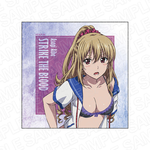 『ストライク・ザ・ブラッドFINAL』マイクロファイバー 藍羽 浅葱 お着替え ver.