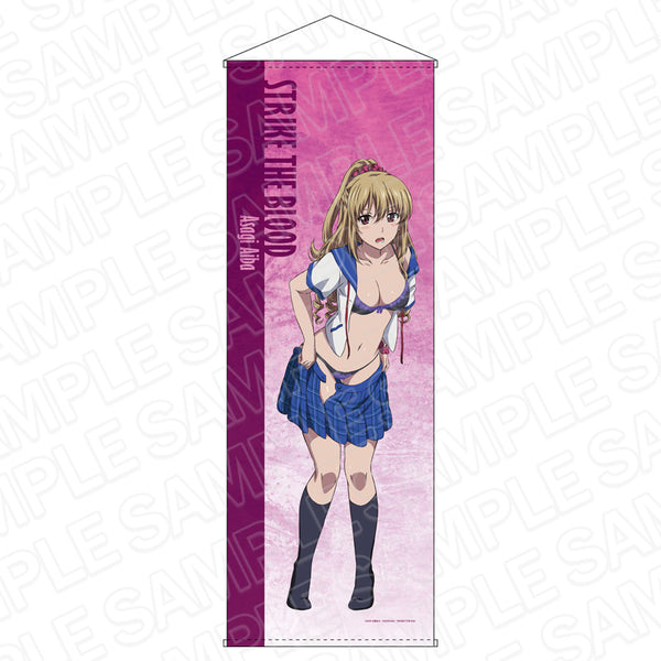 『ストライク・ザ・ブラッドFINAL』特大タペストリー 藍羽 浅葱 お着替え ver.