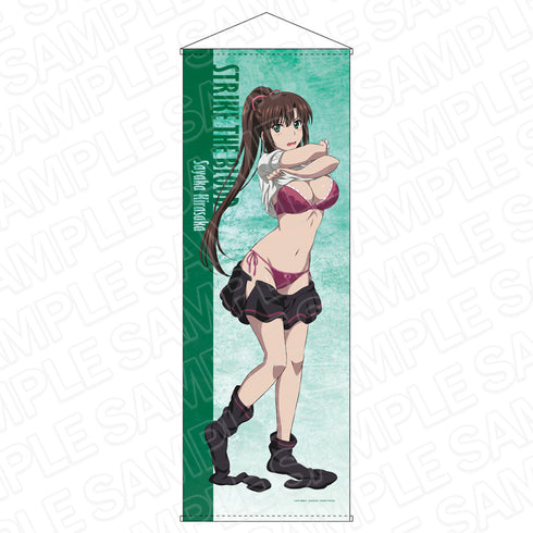 『ストライク・ザ・ブラッドFINAL』特大タペストリー 煌坂 紗矢華 お着替え ver.