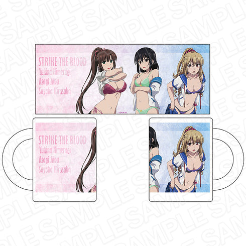 『ストライク・ザ・ブラッドFINAL』マグカップ お着替え ver.