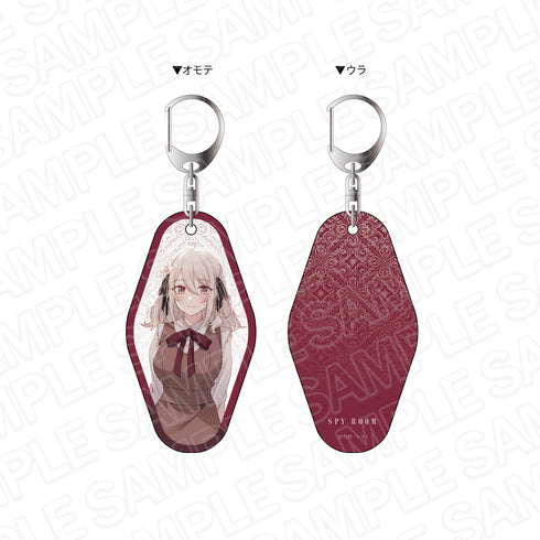 『スパイ教室』両面キーホルダー リリィ
