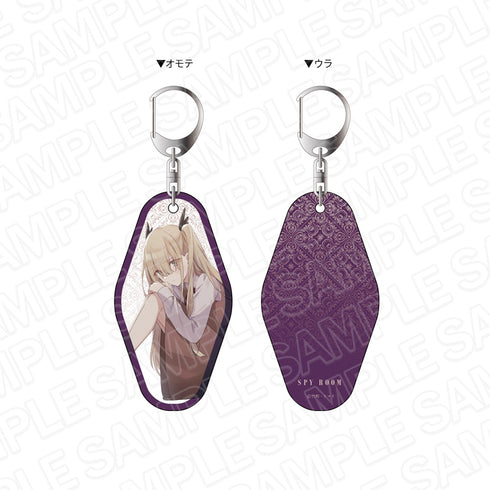 『スパイ教室』両面キーホルダー エルナ