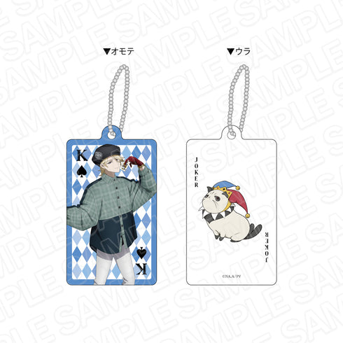 『ヴィジュアルプリズン』 両面キーホルダー ギルティア・ブリオン トランプ ver.