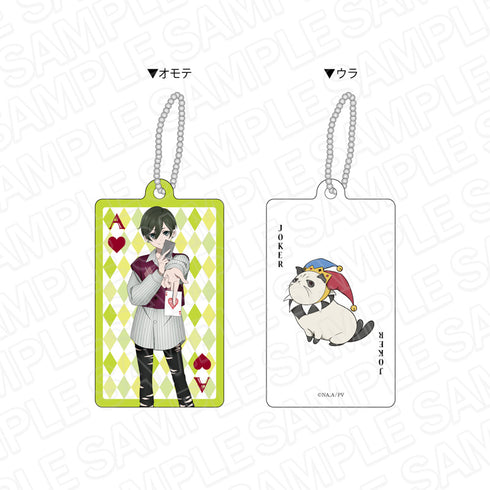 『ヴィジュアルプリズン』 両面キーホルダー ジャック・ムートン トランプ ver.