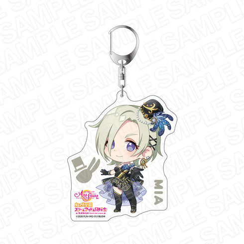 『ラブライブ!スクールアイドルフェスティバル ALL STARS』デカキーホルダー ミア・テイラー デフォルメ ver