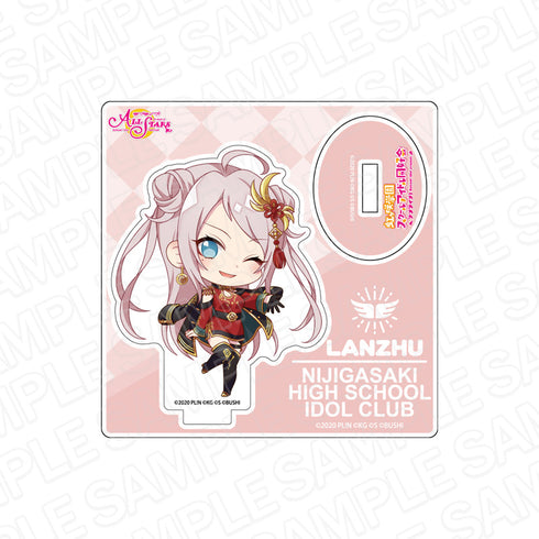 『ラブライブ!スクールアイドルフェスティバル ALL STARS』ミニアクリルスタンド 鐘 嵐珠 デフォルメ ver