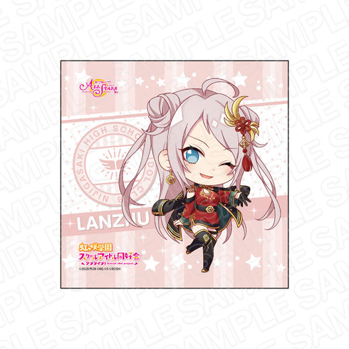 『ラブライブ!スクールアイドルフェスティバル ALL STARS』マイクロファイバー 鐘 嵐珠 デフォルメ ver