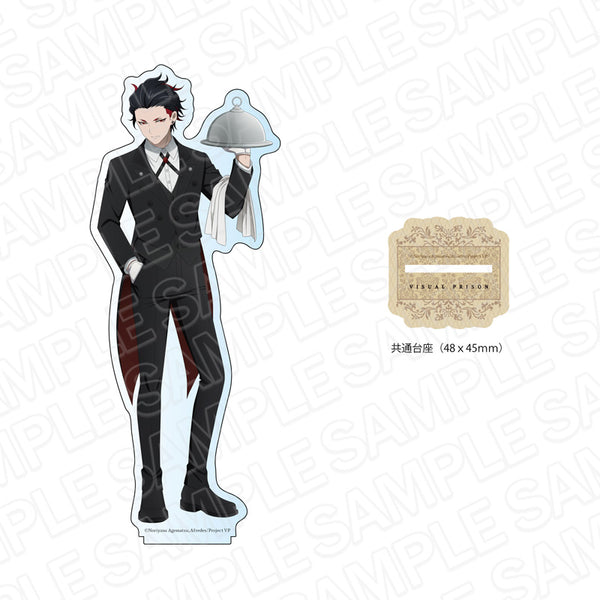 『ヴィジュアルプリズン』デカアクリルスタンド サガ・ラトゥール café ver.