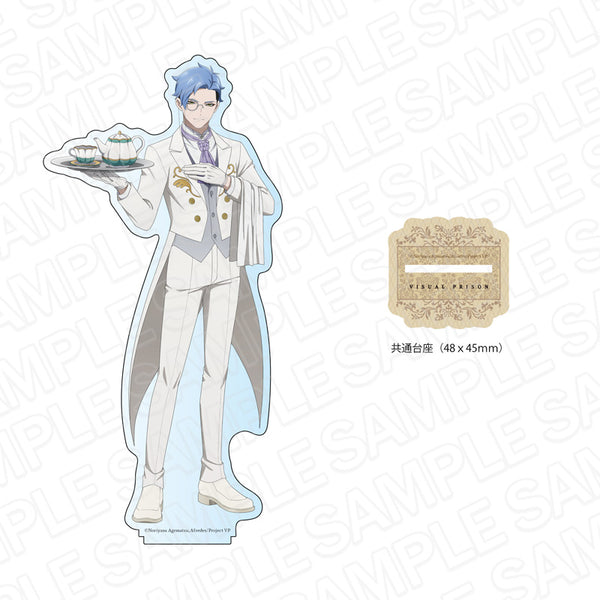 『ヴィジュアルプリズン』デカアクリルスタンド ディミトリ・ロマネ café ver.