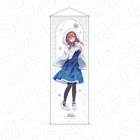『五等分の花嫁∬』特大タペストリー 中野三玖 snow ver.