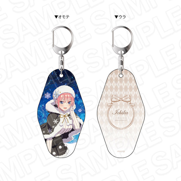 『五等分の花嫁∬』両面ルームキーホルダー 中野一花 snow ver.