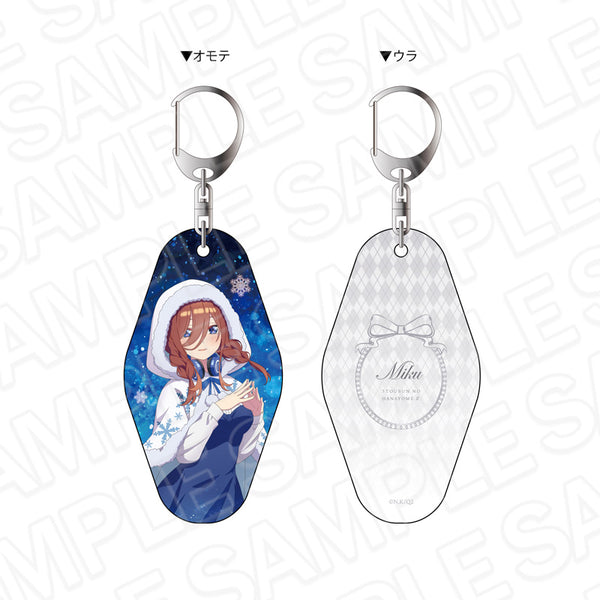 『五等分の花嫁∬』両面ルームキーホルダー 中野三玖 snow ver.