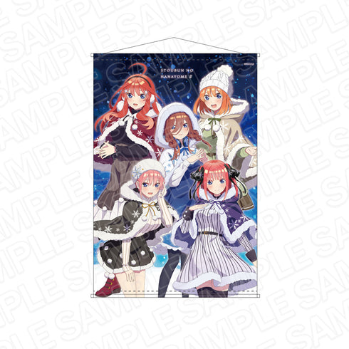 『五等分の花嫁∬』B2タペストリー snow ver.