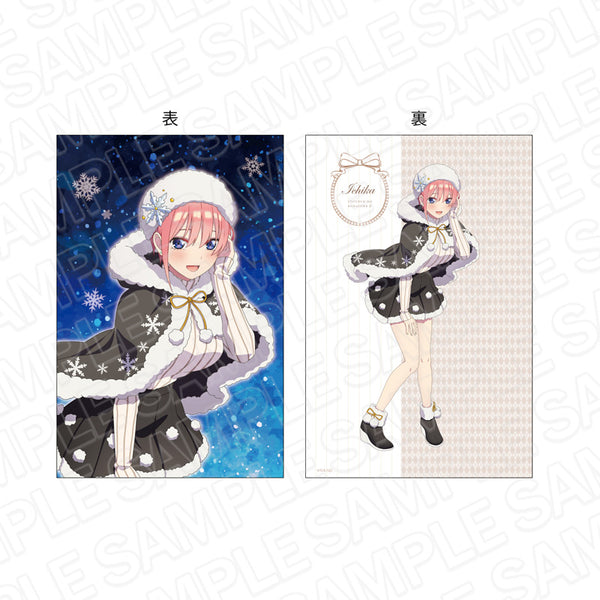 『五等分の花嫁∬』特大クッション 中野一花 snow ver.