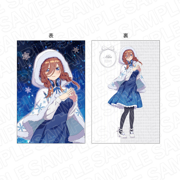 『五等分の花嫁∬』特大クッション 中野三玖 snow ver.