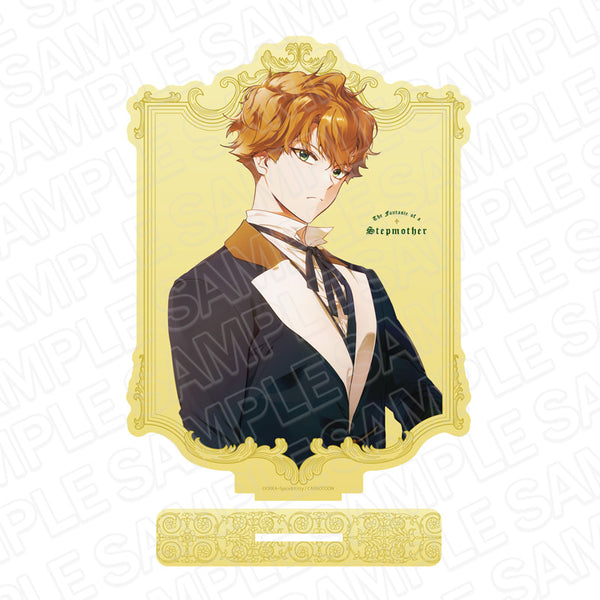 『ある継母のメルヘン』 デカアクリルスタンド ジェレミー