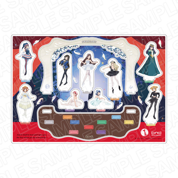 『少女☆歌劇 レヴュースタァライト』アクリルジオラマ Swan Lake ver.