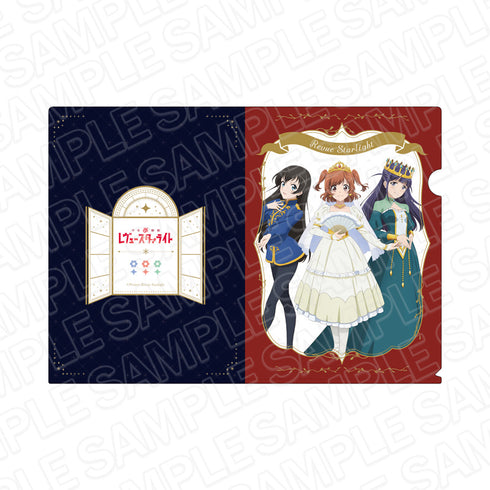 『少女☆歌劇 レヴュースタァライト』クリアファイル 華恋・ひかり・まひる Swan Lake ver.