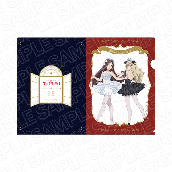 『少女☆歌劇 レヴュースタァライト』クリアファイル 真矢・クロディーヌ Swan Lake ver.