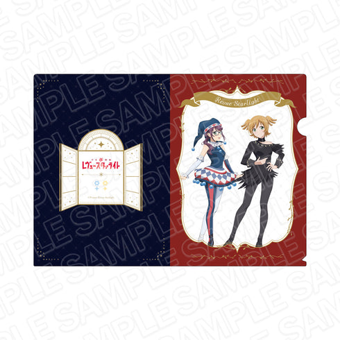 『少女☆歌劇 レヴュースタァライト』クリアファイル 純那・なな Swan Lake ver.